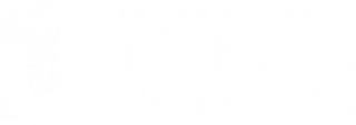 tel u white